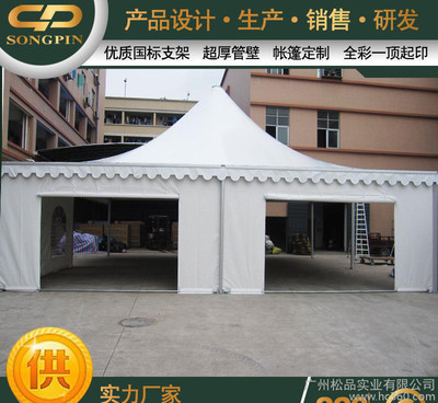 打造非凡慶典 鋁合金鋼鐵倉儲篷房在婚慶活動中的創意應用