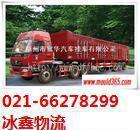 上海到成都物流專線及大件運輸服務全解析