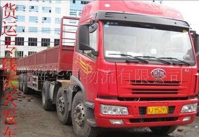 上海至阜陽汽車運(yùn)輸服務(wù)全解析 價格、廠家與圖片指南