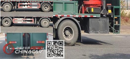 格斯圖牌隨車起重運(yùn)輸車 高效運(yùn)輸?shù)牡昧χ? class=