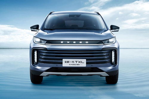 奇瑞星途新款TXL官圖發(fā)布 北京車(chē)展預(yù)售 Q4上市助力星途品牌新征程