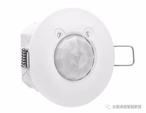 智能感應(yīng)燈 點(diǎn)亮家居智慧生活的5個(gè)實(shí)用技巧